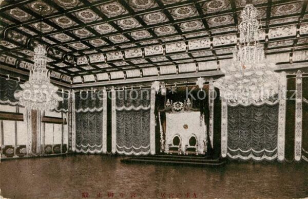 Nikko Tempel Innenansicht