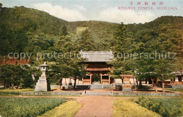 Shizuoka Rinsaiji Temple