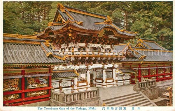 Nikko Yomeimon Gate of the Toshogu