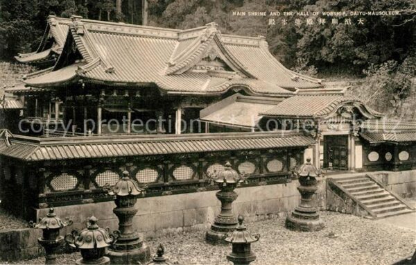Daiyu-Mausoleum Main Shrine and Hall of Worship