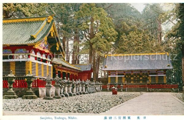 Nikko Sanjinko Toshogu