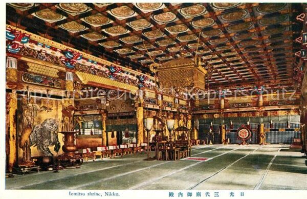 Nikko Iemitsu Shrine