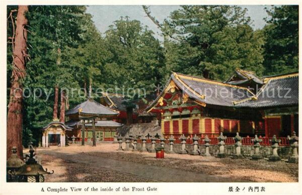 Nikko Complete view of inside of the Front Ga