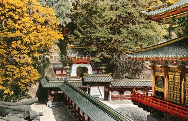 Nikko Kokamon Gate of Lemitsu Mausoleum