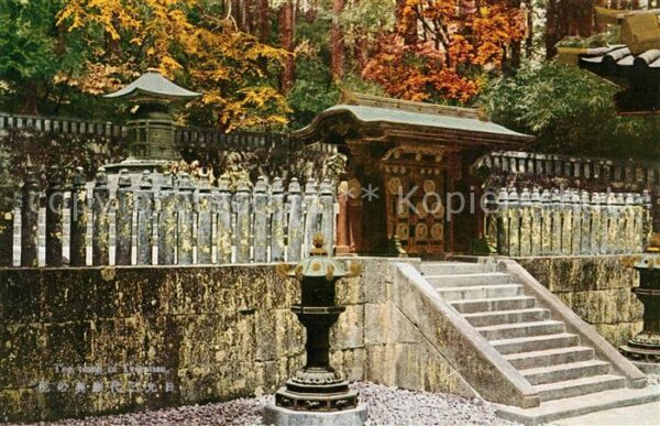 Nikko Tomb of Lyemitsu