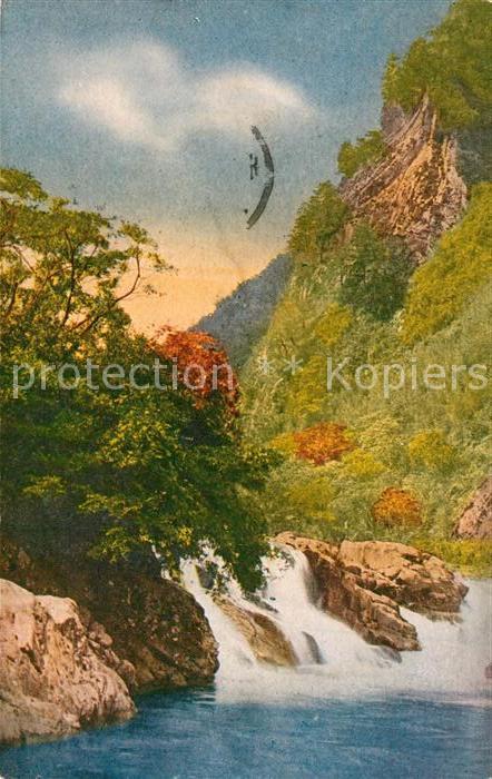 Japan Landschaftspanorama Wasserfall