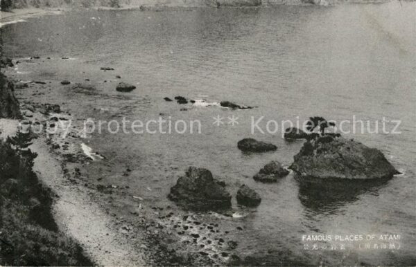 Atami Famous places of the region Küste