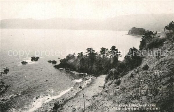 Atami Famous places of the region Küste