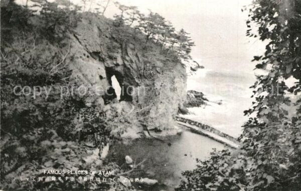 Atami Famous places of the region Küste Bucht
