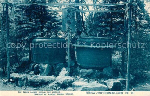 Hakone Olden Sacred Kettle Historic Treasure o