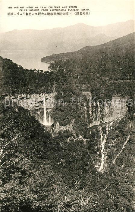 Nikko Distant sight of Lake Chuzenji and Kego