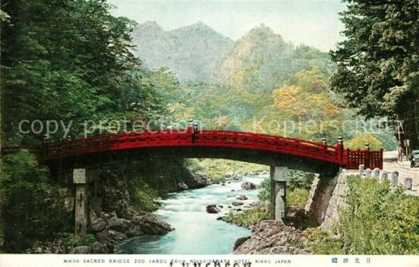 Nikko Sacred Bridge near Nikko Kanaya Hotel