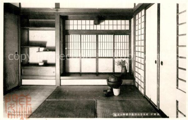 Kyoto Tea Room in Tokyudo Hall Buddhist Templ