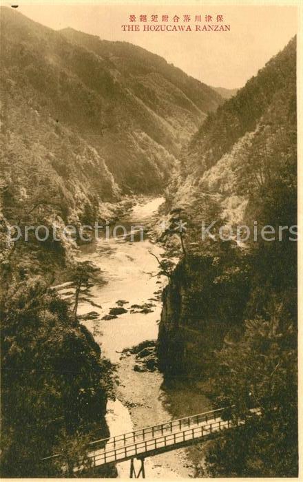 Ranzan Hozucawa Landschaftspanorama Fluss Brüc