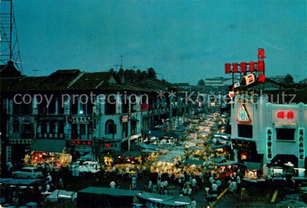 Singapore Street Stall Selling