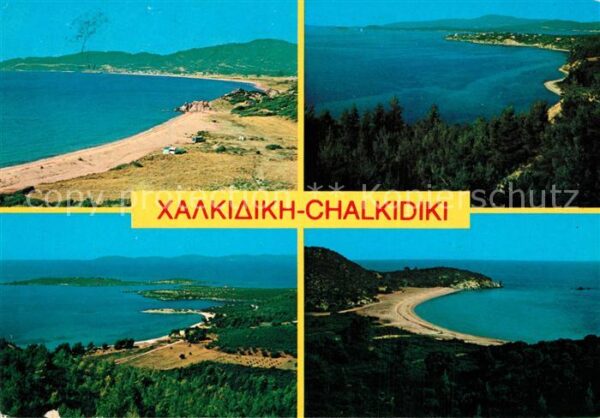 Chalkidiki Strandpartien