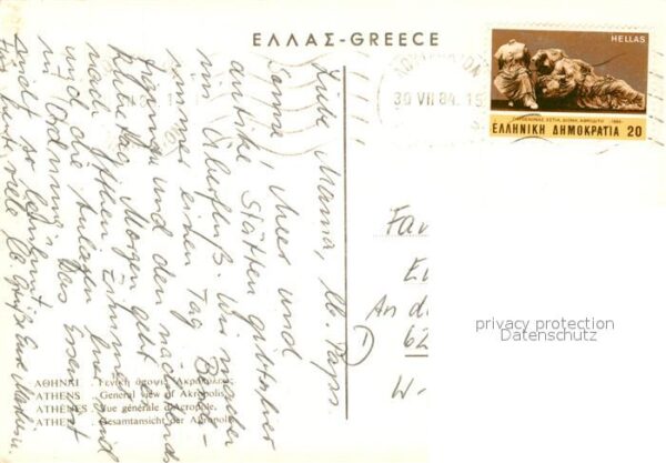 Athen Griechenland Akropolis Fliegeraufnahme – Bild 2