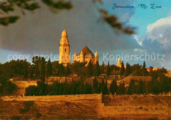 Jerusalem Yerushalayim Mt Zion