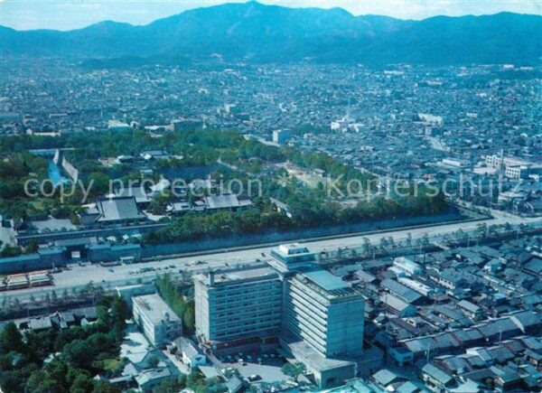 Kyoto Hotel Kyoto Nijo Castle Island in the s