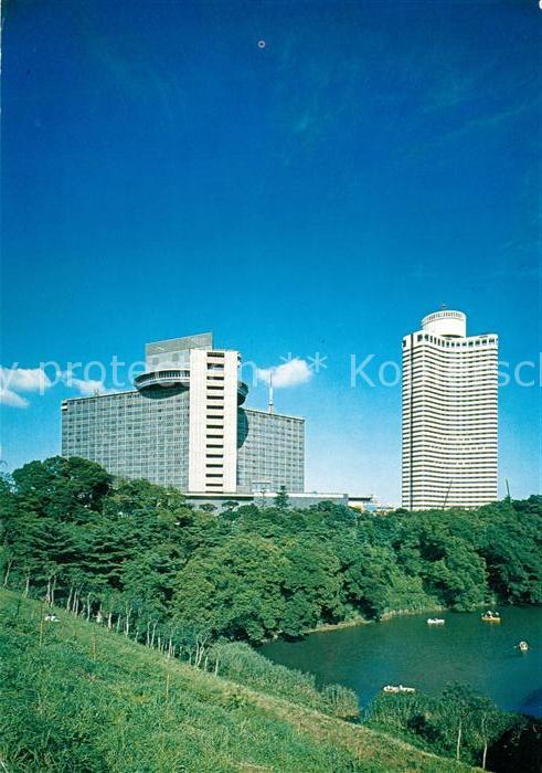 Osaka The New Otani Hotel and Tower