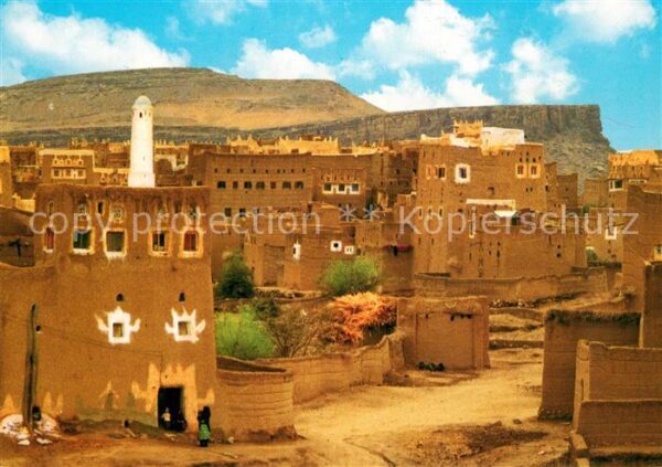 Saada Yemen Jemen Veduta generale