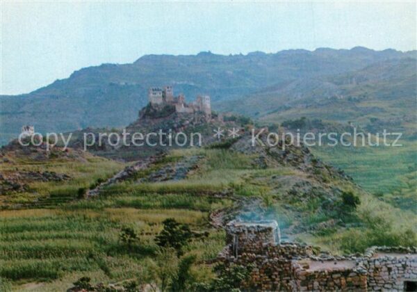 Almahweet Yemen Jemen General view for Alozlah Alwasat