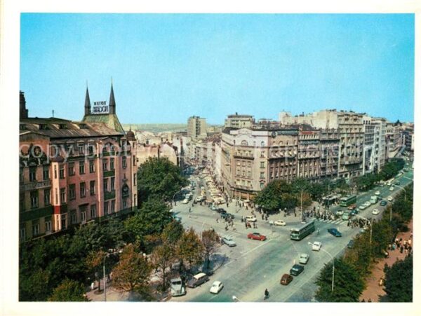 Beograd Belgrad Teilansicht