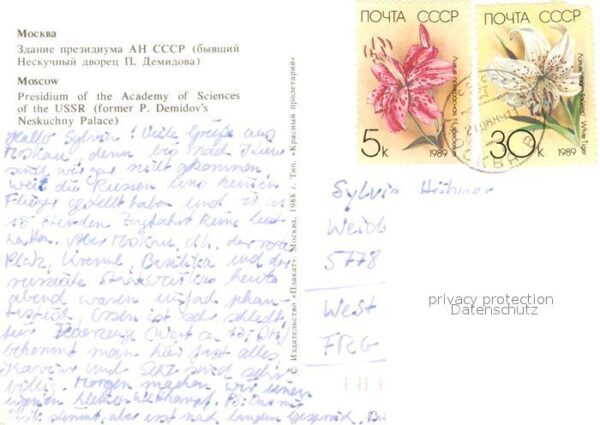 Moscow Moskva Presidium of the Academy of Sciences of – Bild 2