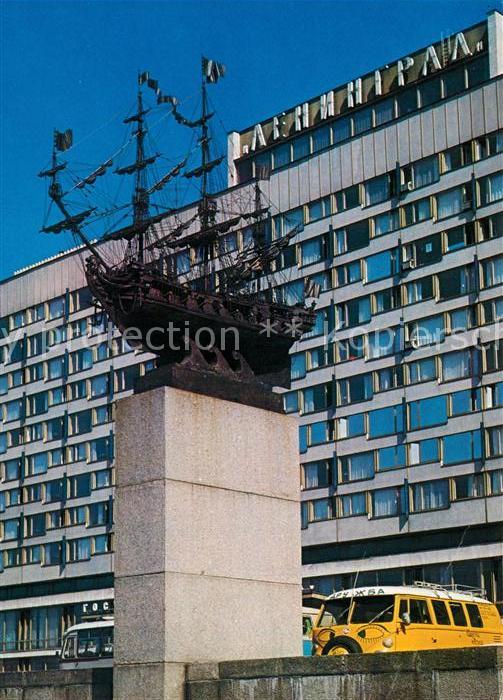 Leningrad St Petersburg Intourist Hotel