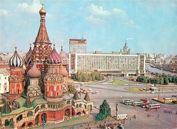 Moscow Moskva Intercession Cathedral and the Rossiya