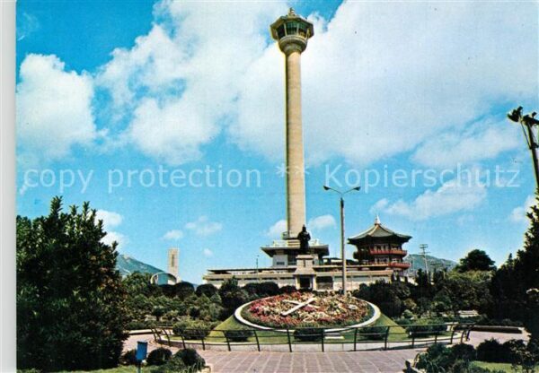 Busan Tower on the Yongdu san Park