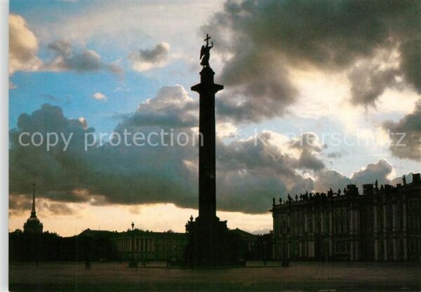 Leningrad St Petersburg Palace Square in the twilight