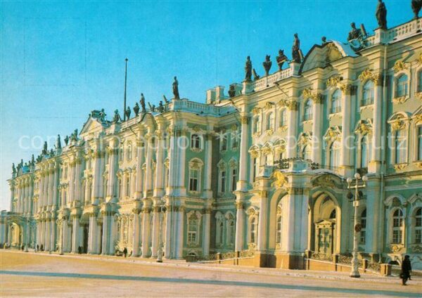 Leningrad St Petersburg The Winter Palace