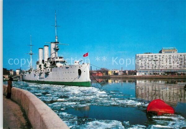 Leningrad St Petersburg The Cruiser Aurora