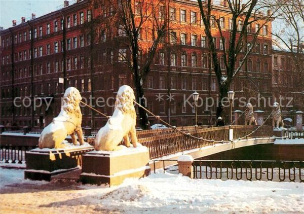 Leningrad St Petersburg Lions Bridge