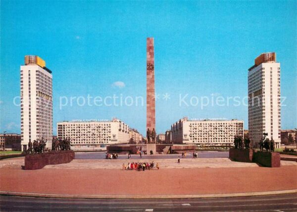 Leningrad St Petersburg Monument to Heroic Defenders of Leningr