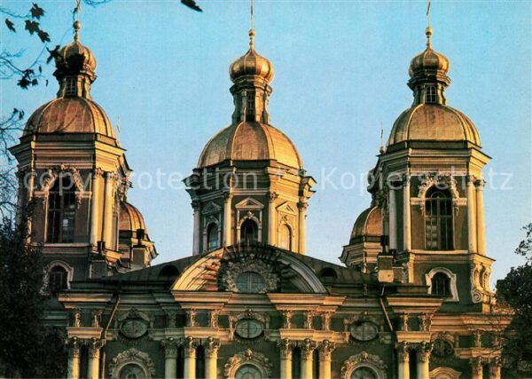 Leningrad St Petersburg The domes of St Nicholas Cathedral