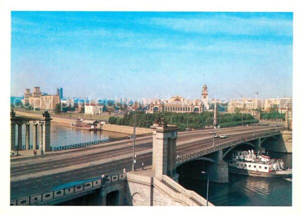 Moscow Moskva Borodinsky Bridge