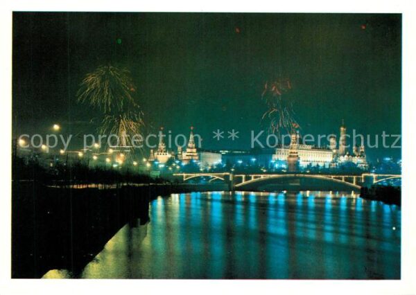 Moscow Moskva Feuerwerk