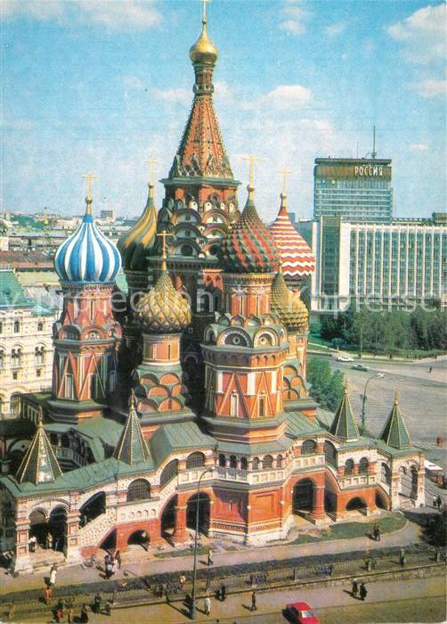 Moscow Moskva Basilius Kathedrale