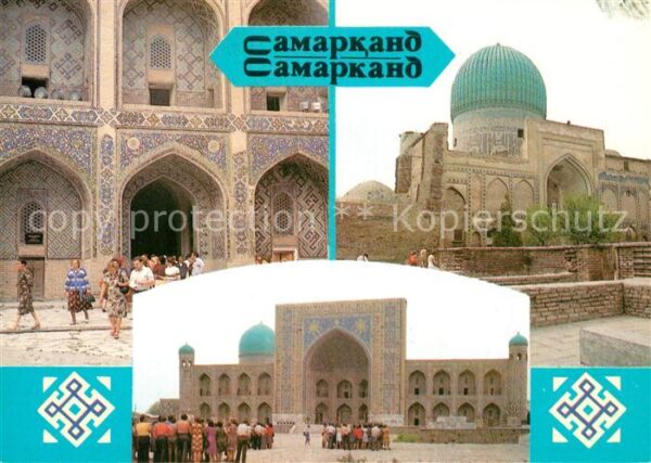 Samarkand Palast Kirche
