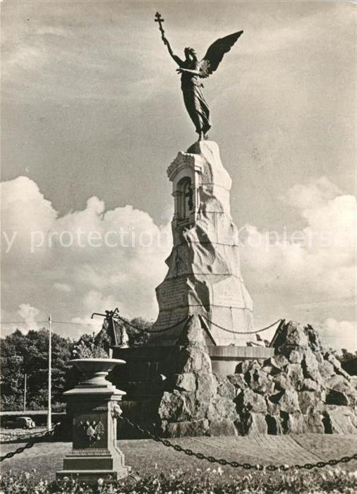 Tallinn Russalka malestussammas Kadriorus