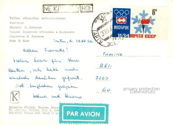 Tallinn Russalka malestussammas Kadriorus – Bild 2
