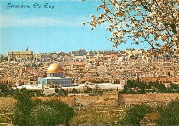 Jerusalem Yerushalayim Panorama Old City