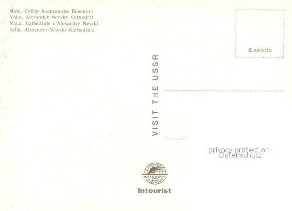 Jalta Yalta Krim Crimea Alexander Newsky Kathedrale – Bild 2
