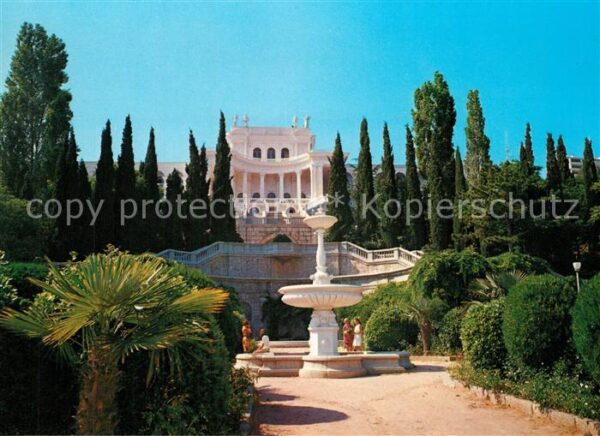 Mischor Krim Sanatorium Ukraina
