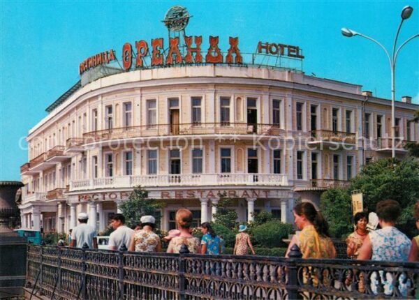 Jalta Yalta Krim Crimea Hotel Oreanda Restaurant