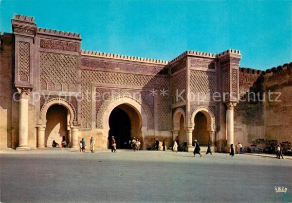 Meknes Bab Mansour Stadttor