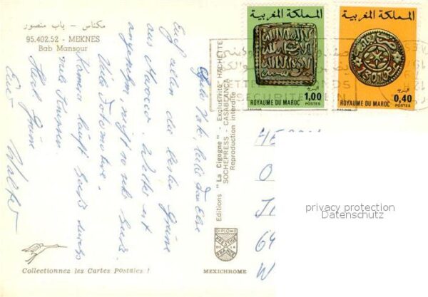 Meknes Bab Mansour Stadttor – Bild 2