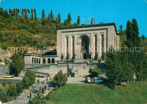 Yerevan Matenadaran Mesrop Mashtots